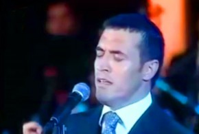الى العزيز تحية