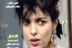 شجاها الناس