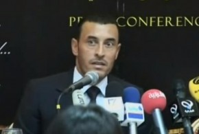 ملحمة كلكامش – تقرير