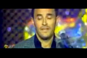 موال بيروت
