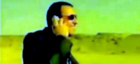 اعلان عراقنا ٣