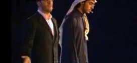 العودة