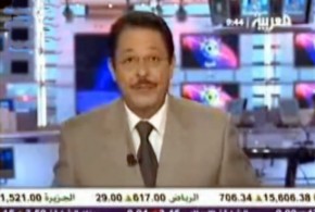 تحقيق قناة العربيه عن كاظم الساهر