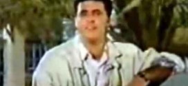 لـدغة الحـية